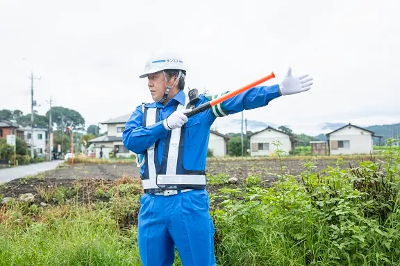 株式会社サンエス警備の画像1枚目