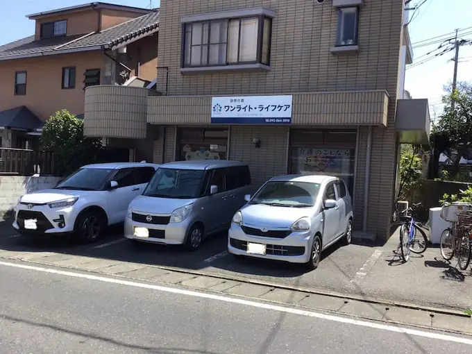 ワンライト合同会社の画像2枚目