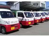 株式会社酒の藤原屋の画像