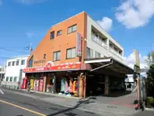境交通株式会社の画像