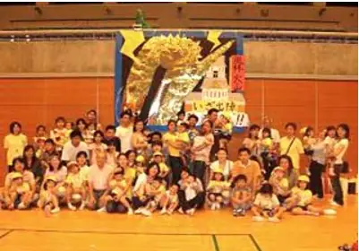 株式会社優　中葛西幼保園の画像2枚目