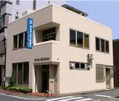 株式会社ファーストビルトの画像