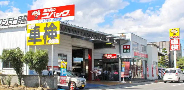 エンジニア（自動車整備）／残業ほとんどなし・シニア世代活躍中の画像1枚目