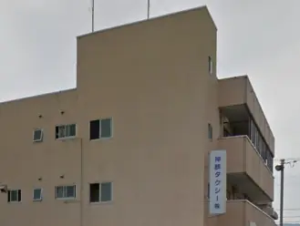 神鉄タクシー株式会社の画像2枚目