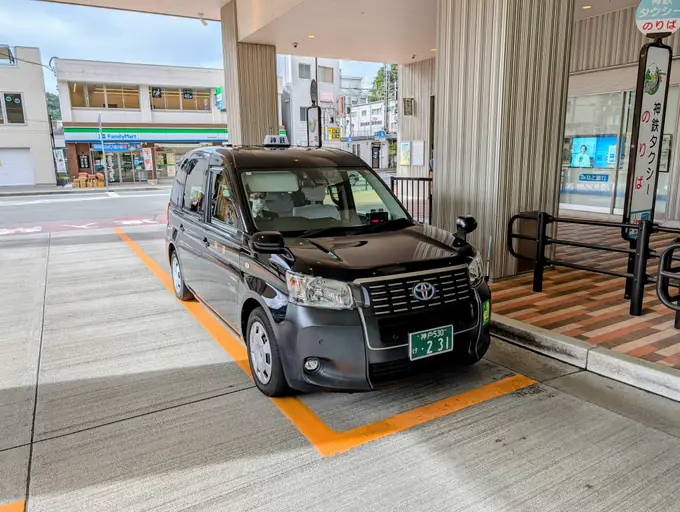 神鉄タクシー株式会社の画像2枚目