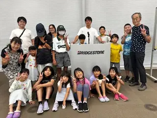 有限会社　ブルーベアースクールの画像1枚目
