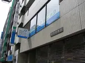 医療法人社団Y.M.O.の画像