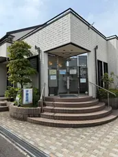医療法人誠嶺会　伊藤医院の画像