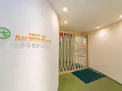 医療法人たけうちクリニックの画像