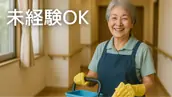 株式会社Think Lifeの画像