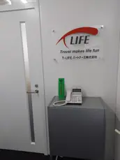 ジョブラボ株式会社の画像