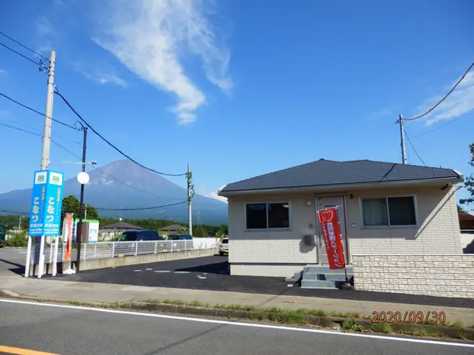 ケアマネージャー（訪問看護ステーション こなつ）／年間休日125日（シニア世代活躍中）の画像1枚目