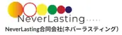 NeverLasting合同会社の画像