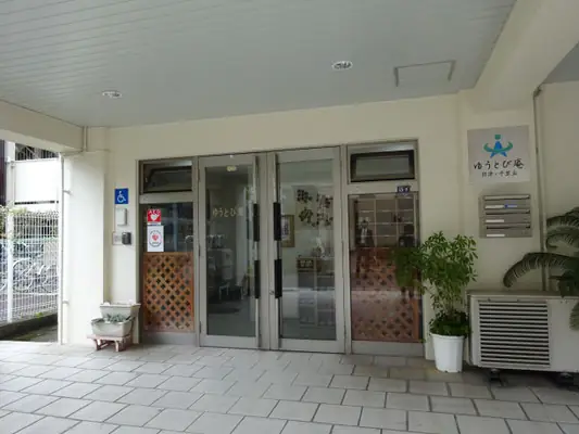 株式会社ライフサポートジャパンの画像2枚目