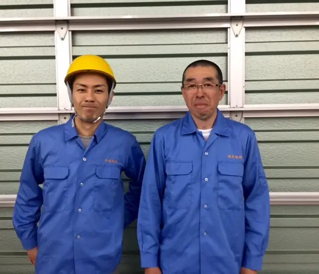 株式会社昭光物流システムの画像2枚目