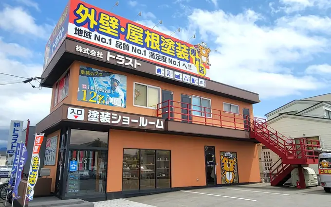 建築施工管理／完全週休2日制・ブランクOK・50代活躍中の画像1枚目