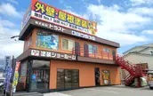 株式会社トラストの画像