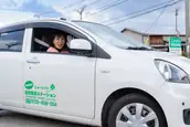 株式会社ニューエイジの画像