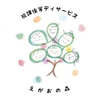 合同会社Progressの画像2枚目
