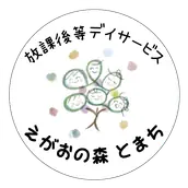 合同会社Progressの画像