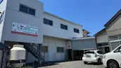 ワンドットワン株式会社 ＳＭＩＬＯＮ ＨＩＴＡＣＨＩの画像