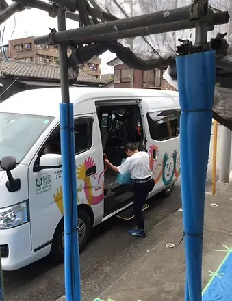 NPO法人　だれもがともに小平ネットワークの画像2枚目