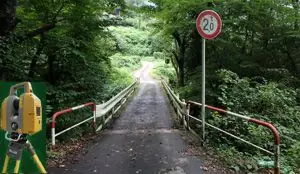 株式会社森エンジニアリングの画像1枚目