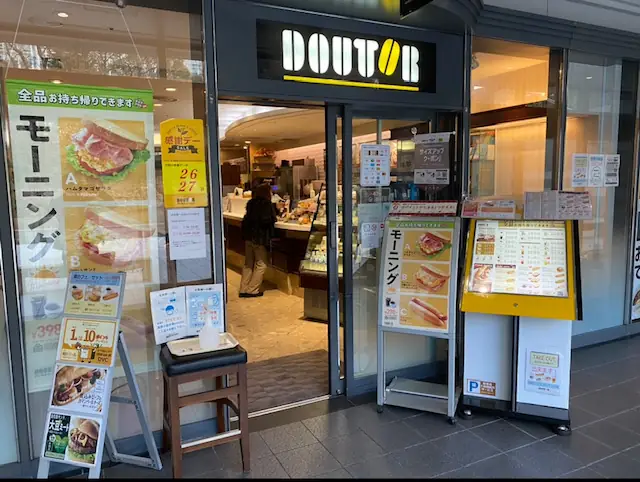 千代田リアルティ株式会社の画像1枚目