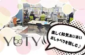 有限会社ユーティの画像