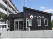 株式会社ゼネラルパートナーズの画像