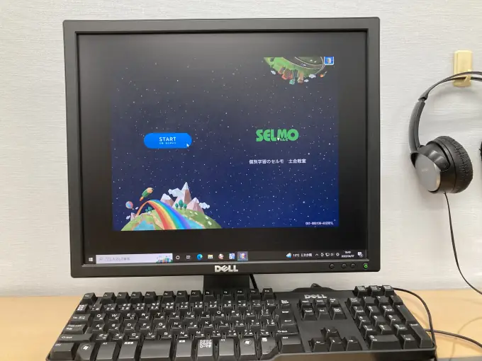 株式会社ライフデザインクリエイトの画像1枚目