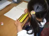 株式会社ライフデザインクリエイトの画像