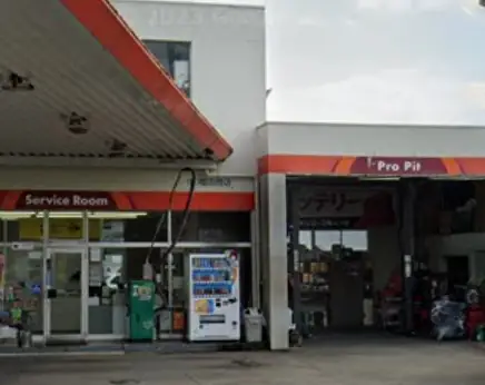 株式会社　福田商店の画像2枚目