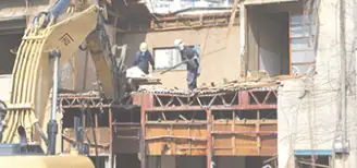 カネヨシ建設の画像2枚目