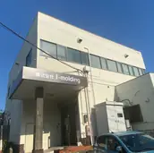 株式会社J-moldingの画像