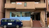 キッズわん株式会社の画像