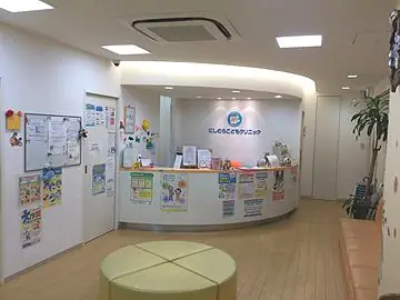 にしむらこどもクリニックの画像1枚目
