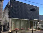 株式会社守隨本店の画像