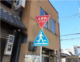 営業／初心者でもOK・シニア世代活躍中の画像1枚目