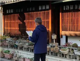 株式会社関西特殊地図機構の画像2枚目