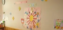 ひなた保育園の画像2枚目