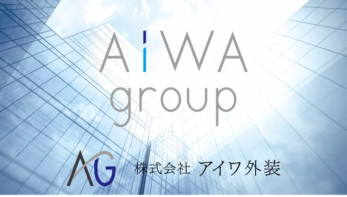 建築施工管理／シニア世代活躍中の画像1枚目