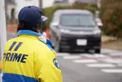 プライム株式会社の画像