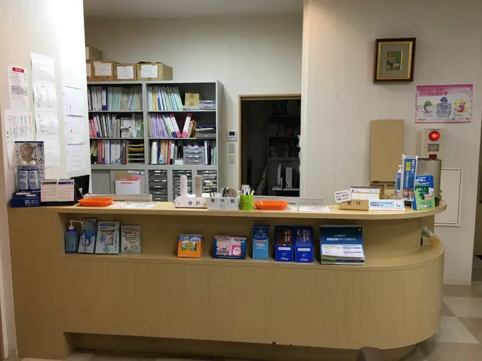 医療法人社団ゆうひろ会　きたむら淵野辺クリニックの画像1枚目