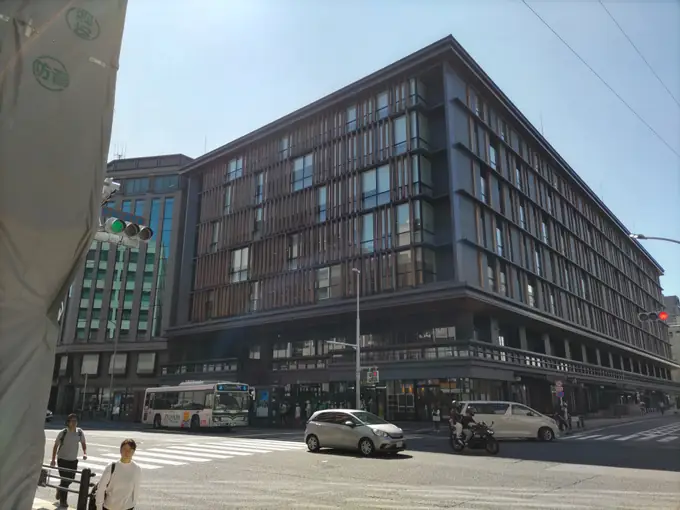 一般社団法人京都府中小企業診断協会の画像1枚目