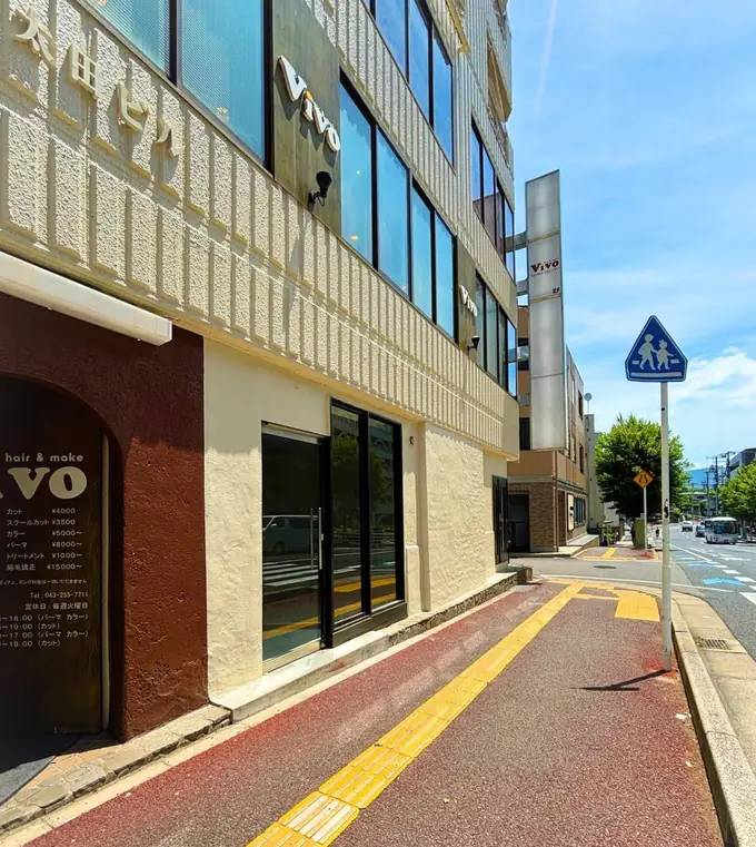 株式会社虹色えんぴつの画像2枚目
