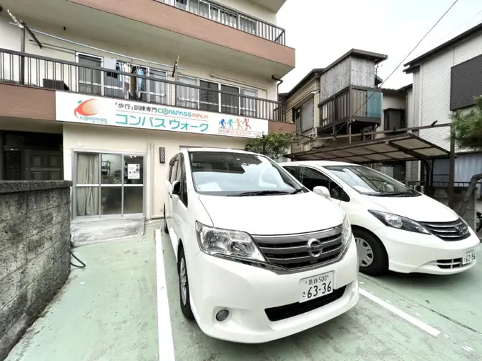 デイサービス送迎ドライバー（コンパスウォーク四つ木店）／未経験歓迎／60代以上活躍中の画像1枚目