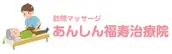 株式会社ビクトリーの画像