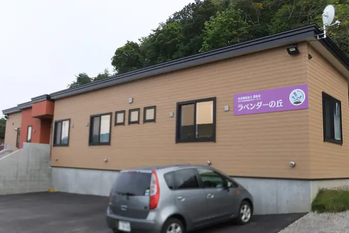 生活支援員（共同生活援助 ラベンダーの丘）／週1〜OK・未経験OK・シニア世代活躍中の画像1枚目