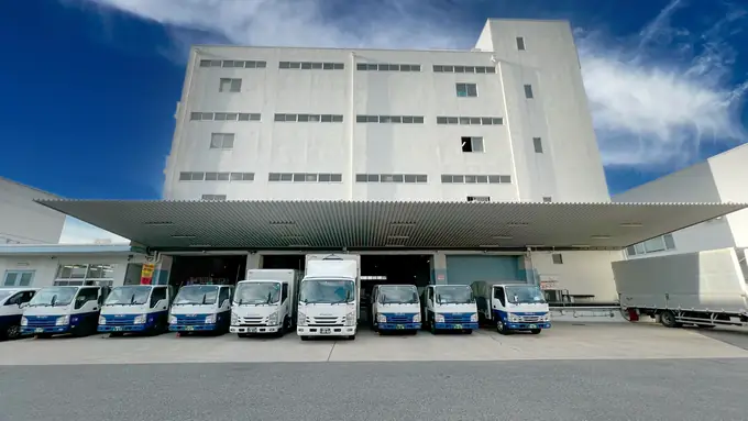 株式会社栄工社の画像1枚目